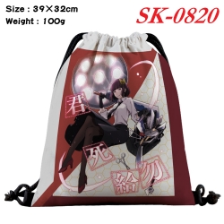 Bungo Stray Dogs cartoon Water...