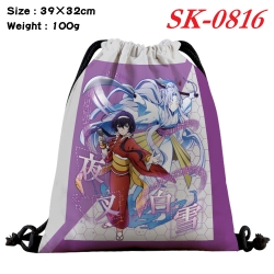 Bungo Stray Dogs cartoon Water...