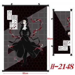 Bungo Stray Dogs Anime Black P...