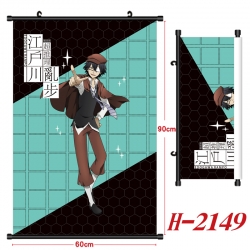 Bungo Stray Dogs Anime Black P...