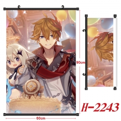 Genshin Impact Anime Black Pla...