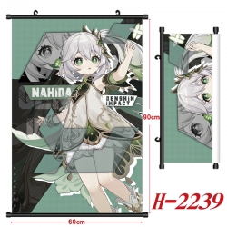 Genshin Impact Anime Black Pla...