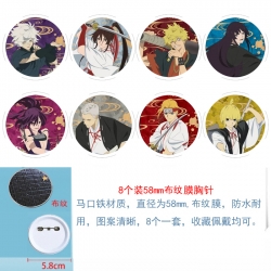 jigokuraku Anime Round cloth f...