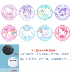 sanrio Anime Round cloth film ...