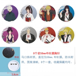 jigokuraku Anime Round cloth f...