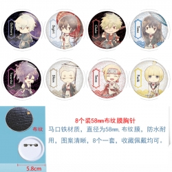 jigokuraku Anime Round cloth f...