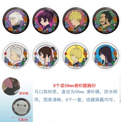 jigokuraku Anime round scrub f...