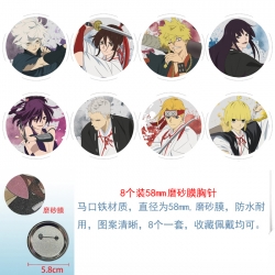 jigokuraku Anime round scrub f...