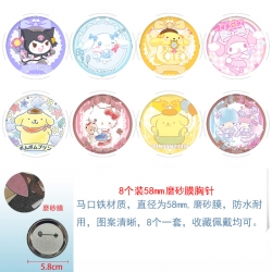 sanrio Anime round scrub film ...