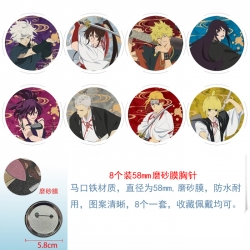 jigokuraku Anime round scrub f...