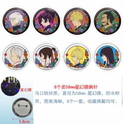 jigokuraku Anime round Astral ...