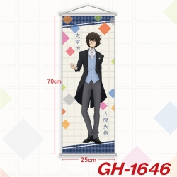Bungo Stray Dogs Plastic Rod C...
