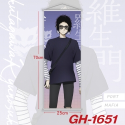 Bungo Stray Dogs Plastic Rod C...