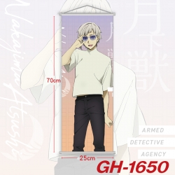 Bungo Stray Dogs Plastic Rod C...