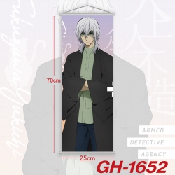 Bungo Stray Dogs Plastic Rod C...