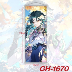 Genshin Impact Plastic Rod Clo...