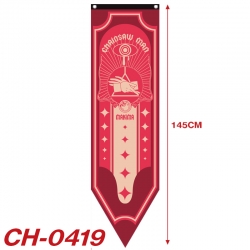 Chainsaw man Anime Peripheral ...