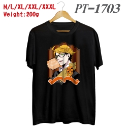 Kuroshitsuji Anime Cotton Colo...