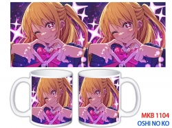 Oshi no ko Anime color printin...