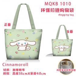 Cinnamoroll Anime cartoon canv...