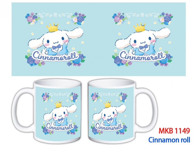 Cinnamoroll Anime color printing ceramic mug cup price for 5 pcs MKB-1149