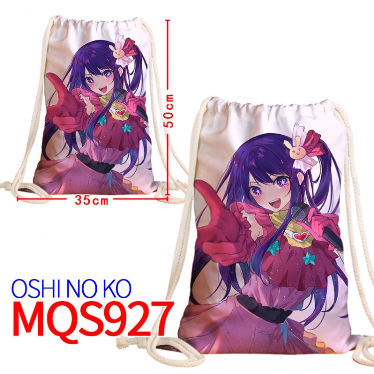 Oshi no ko Canvas drawstring pocket backpack 50x35cm MQS-927