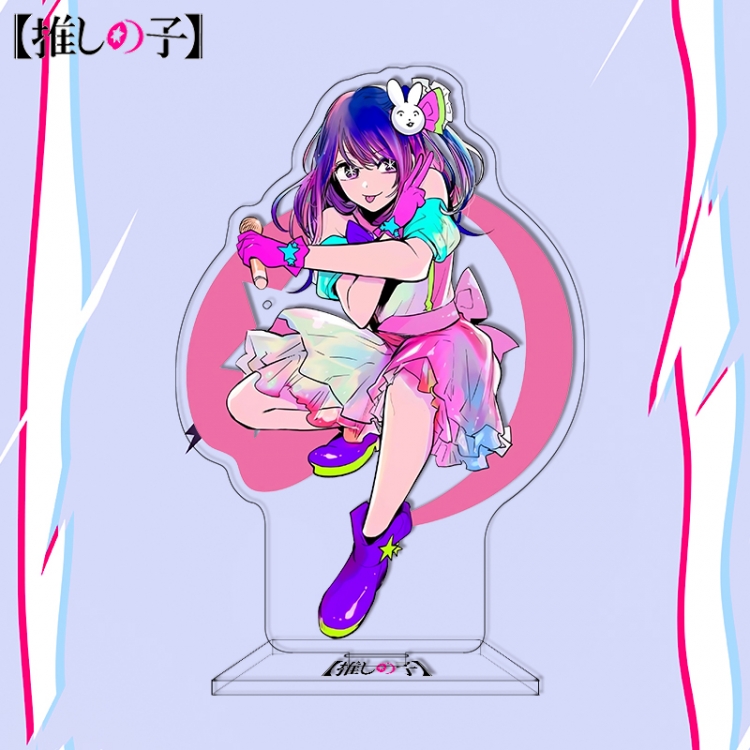 Oshi no ko Anime characters acrylic Standing Plates Keychain 16cm