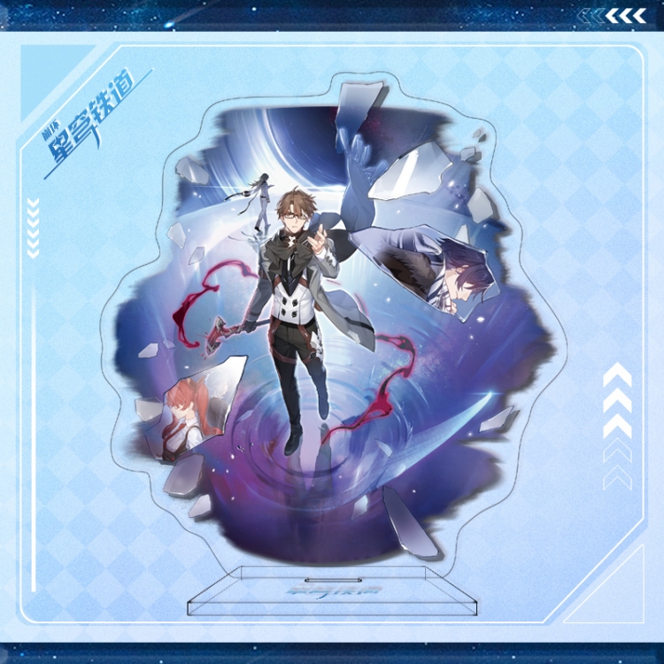 Honkai: Star Anime characters acrylic Standing Plates Keychain 16cm