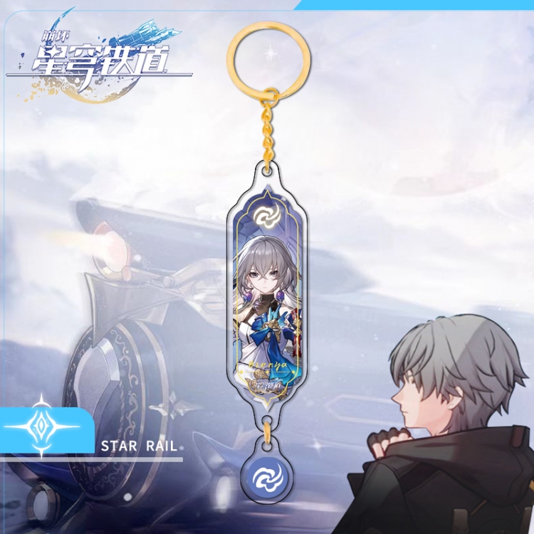 Honkai: Star Gold circular pendant with keychain OPP packaging price for 5 pcs