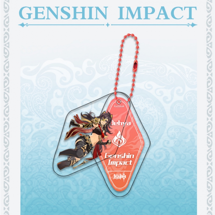 Genshin Impact Double piece transparent acrylic pendant  Key Chain OPP packaging price for 5 pcs