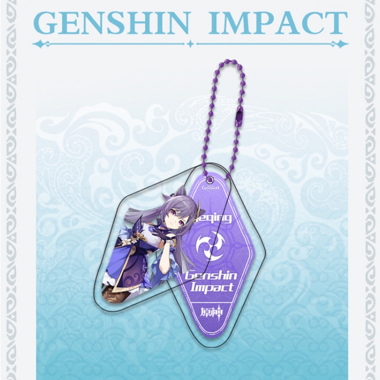 Genshin Impact Double piece transparent acrylic pendant  Key Chain OPP packaging price for 5 pcs