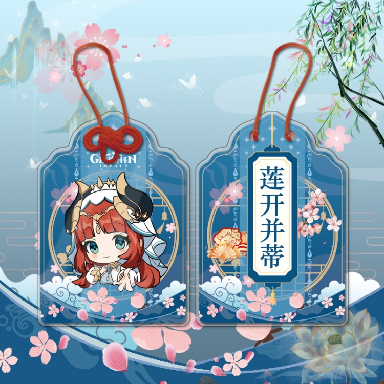 Genshin Impact Sandwich double-sided acrylic prayer token keychain 5.6X8CM OPP packaging price for 5 pcs