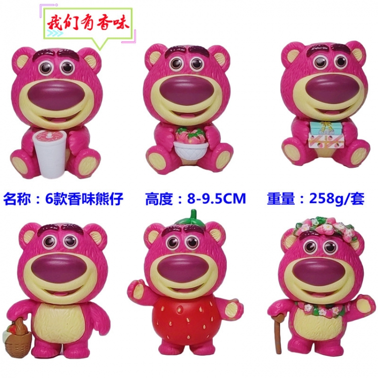 Bagged Figure Decoration Model 8-9.5cm a set of 6