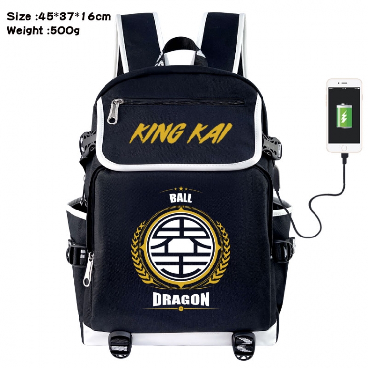 DRAGON BALL Anime Flip Data Cable USB Backpack School Bag 45X37X16CM