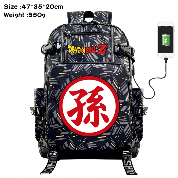 DRAGON BALL Anime data cable camouflage print USB backpack schoolbag 47x35x20cm