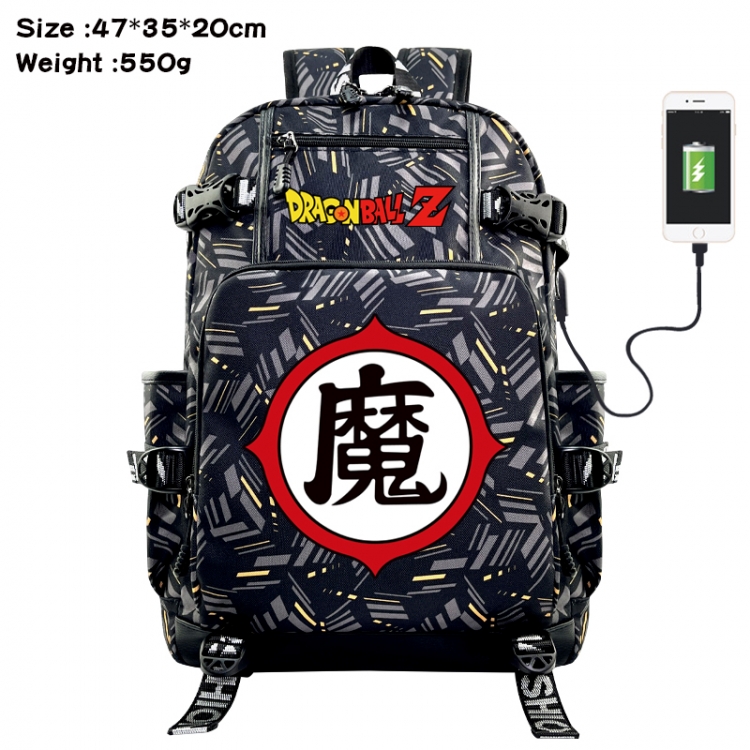 DRAGON BALL Anime data cable camouflage print USB backpack schoolbag 47x35x20cm