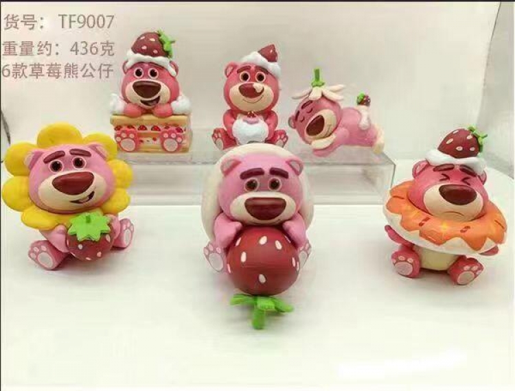 Lotso Bagged Figure Decoration Model  a set of 6