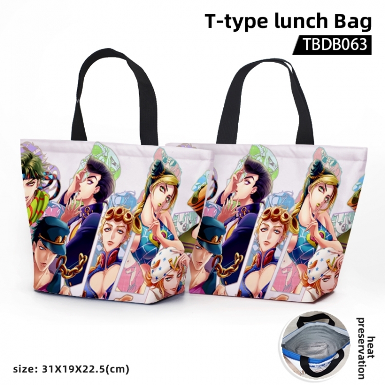 JoJos Bizarre Adventure Anime T-shaped bento bag waterproof bento bag 31X19X22.5CM TBDB063