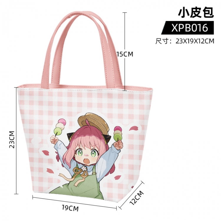 SPY×FAMILY Anime one shoulder small leather bag 23X19X12cm supports customization with individual designs XPB016