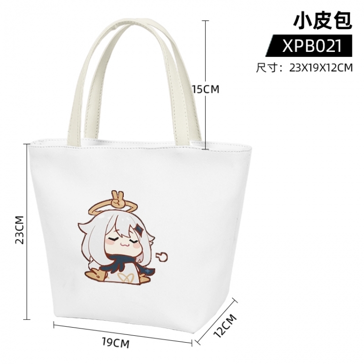 Genshin Impact Anime one shoulder small leather bag 23X19X12cm supports customization with individual designs XPB021