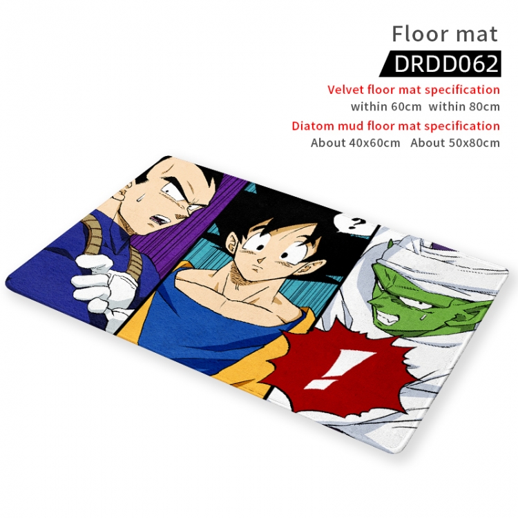 DRAGON BALL Anime short velvet floor mat 40X60CM DRDD062