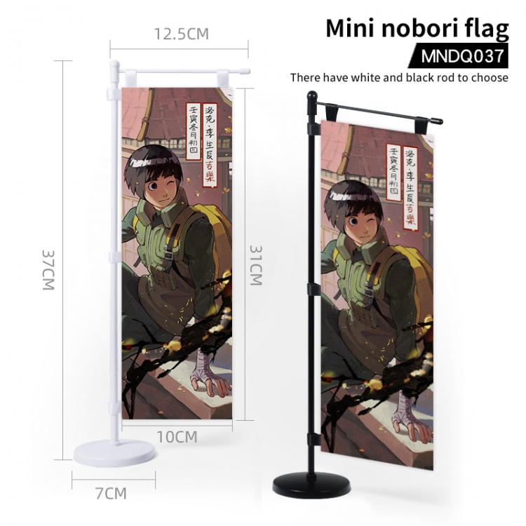 Naruto Anime Mini Knife Flag 37X12.5CM MNDQ037