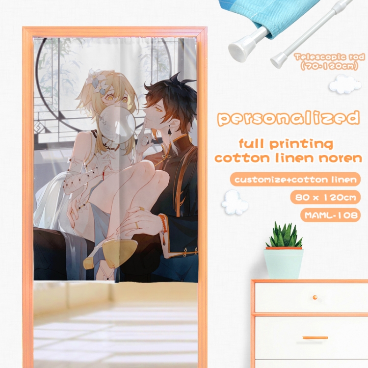 Genshin Impact Game imitation cotton and linen color printed door curtain 80X120CM