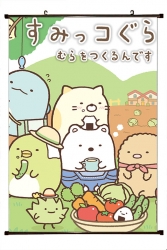 sumikkogurashi Anime black Pla...