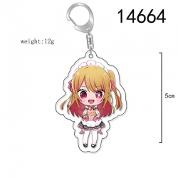 Oshi no ko Anime Acrylic Keych...