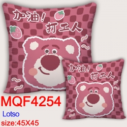 Lotso  Anime square full-color...