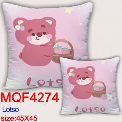 Lotso  Anime square full-color...