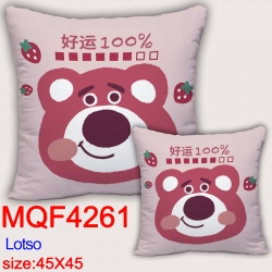 Lotso  Anime square full-color...