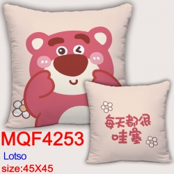 Lotso  Anime square full-color...