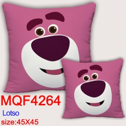 Lotso  Anime square full-color...